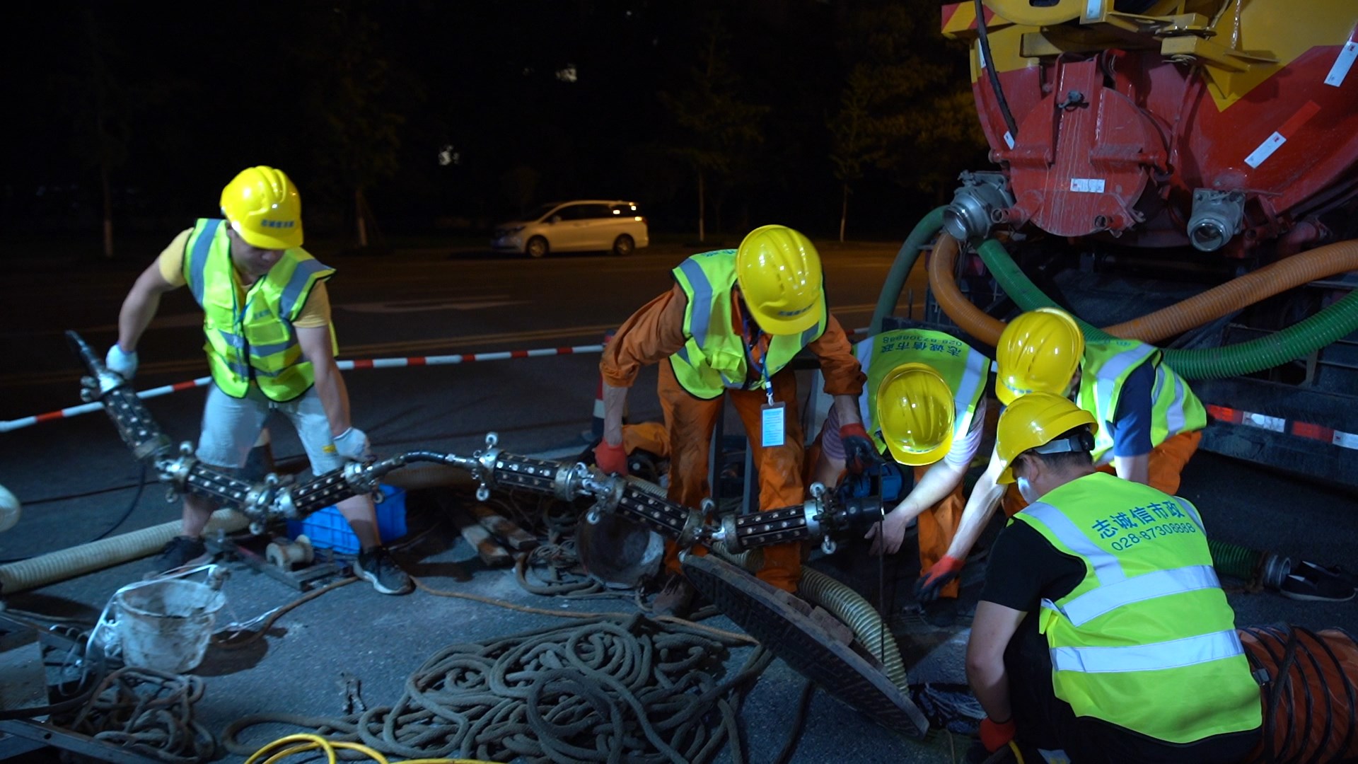 嘉兴紫外光固化修复