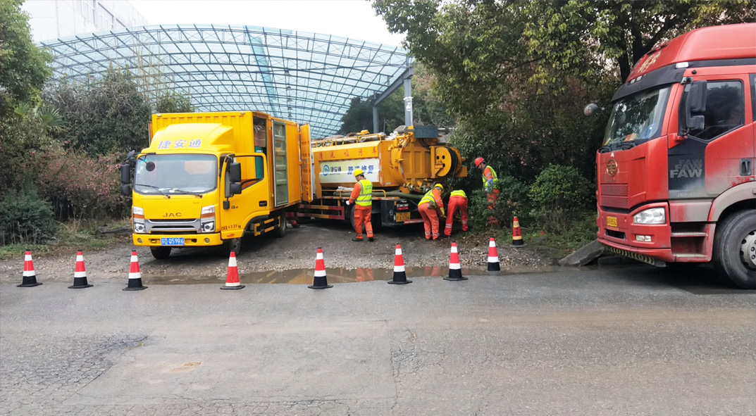 嘉兴成区雨污水管网“四位一体”检测疏通项目